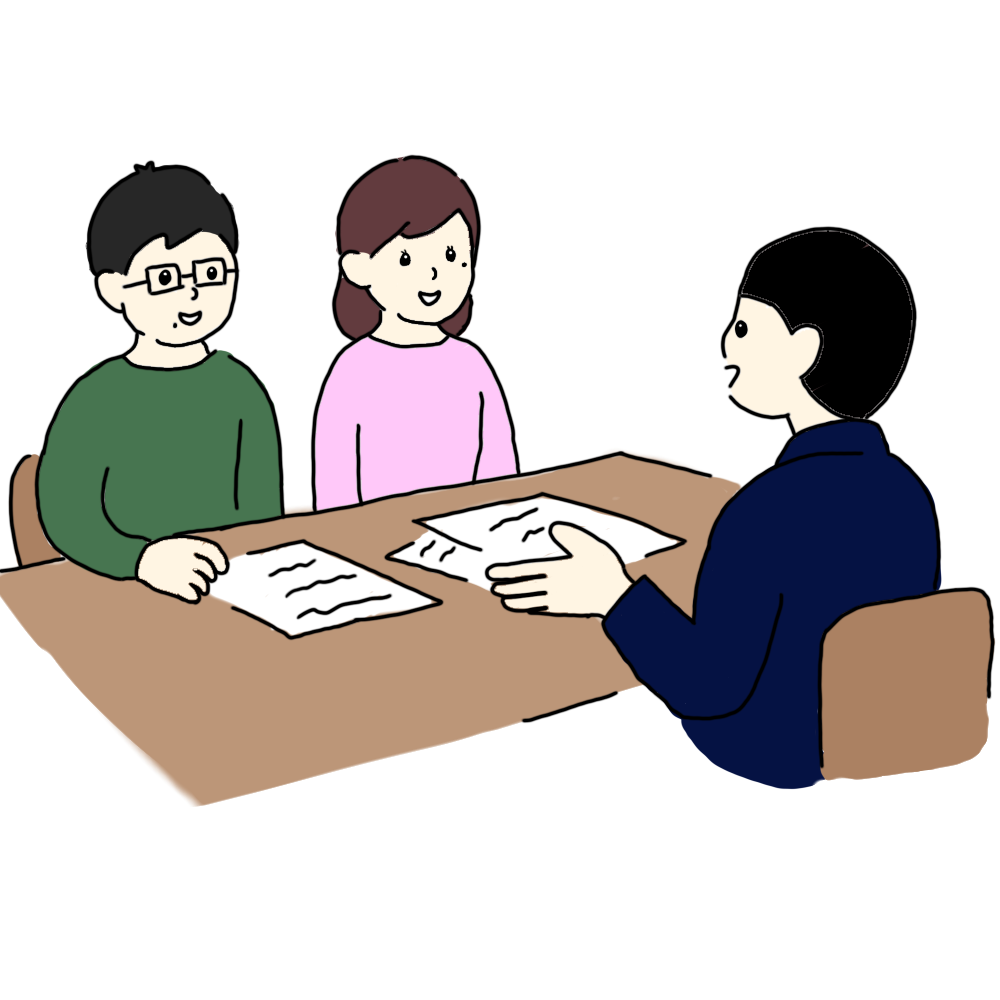 サービスのご相談・無料見積依頼に関するお問い合わせ