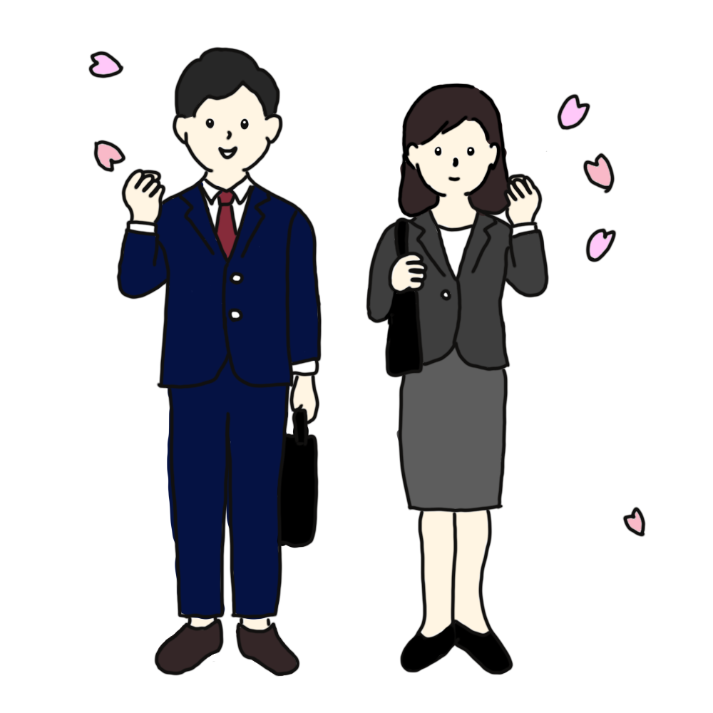 採用に関するお問い合わせ