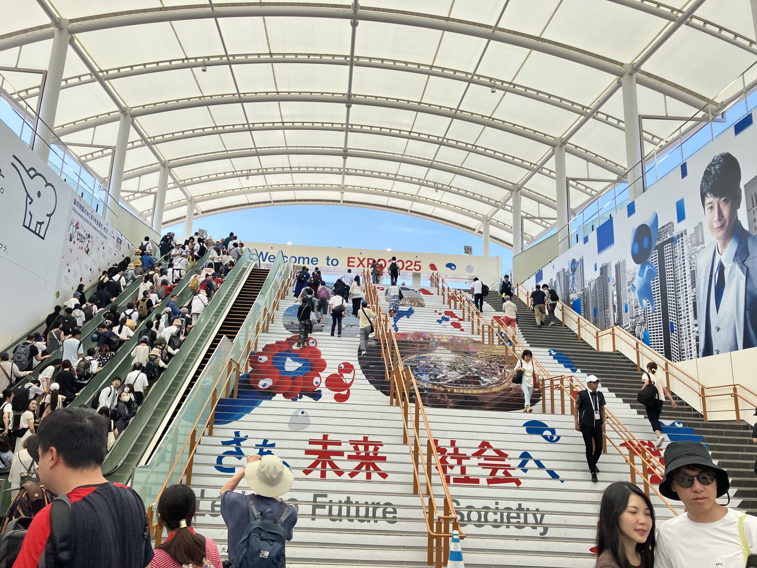 大阪万博に行ってきました