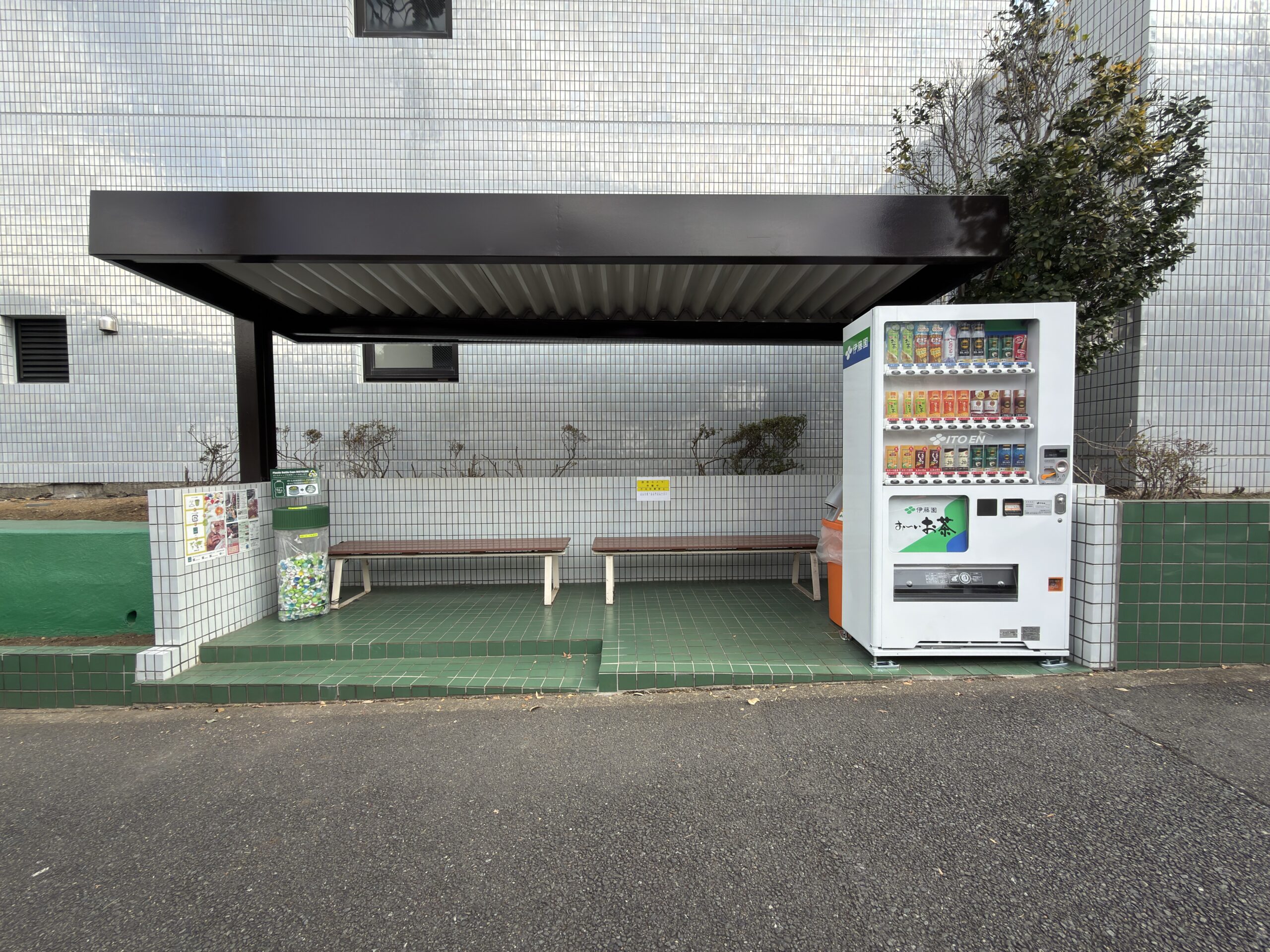 【CSR活動】「SEVEN GOALS」ペットボトルキャップ回収ご協力のお礼