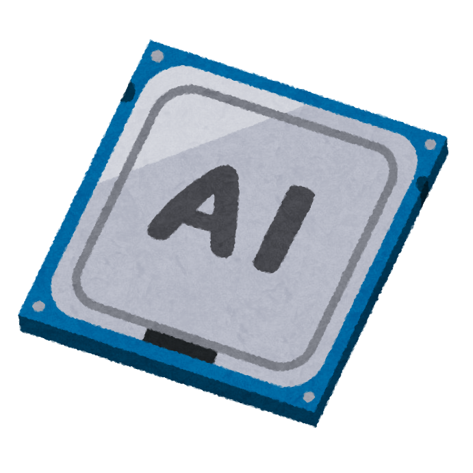 頭のモヤモヤ、AIに「壁打ち」したら即解決した話