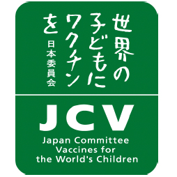 JCVペットボトルキャップ寄付証明書