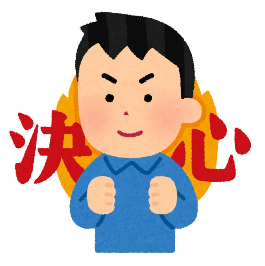体重増加、それでもラーメン!